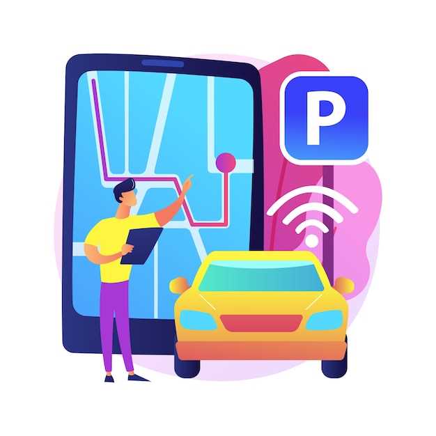 Удобные способы оплаты парковки через NFC