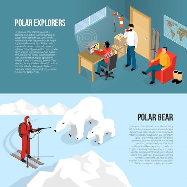 Методы измерения высоты ледяной завесы