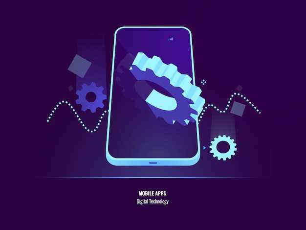 Решения для низкой производительности и снижение нагрузки на Android