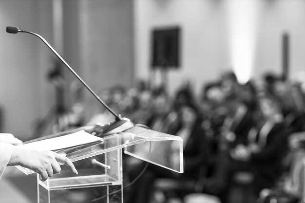 Публичные мероприятия: законодательство и практика