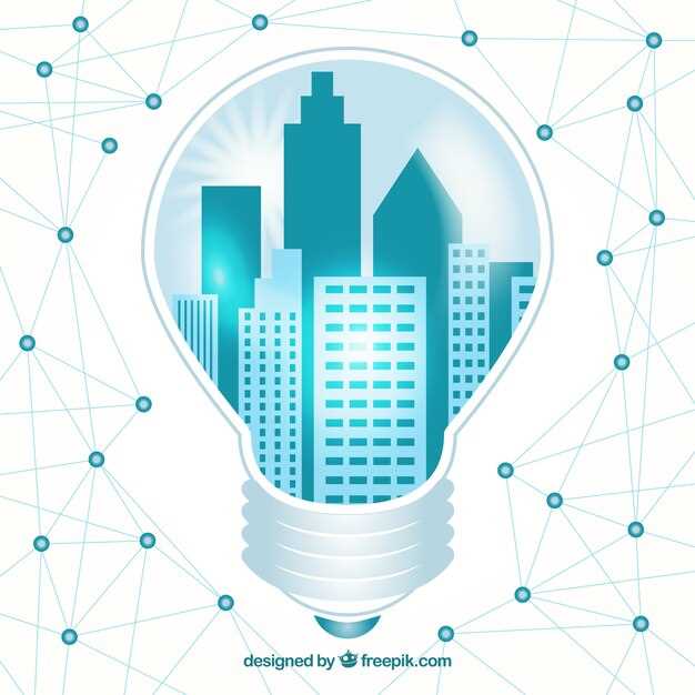 Применение BIM для проектирования систем освещения в зданиях