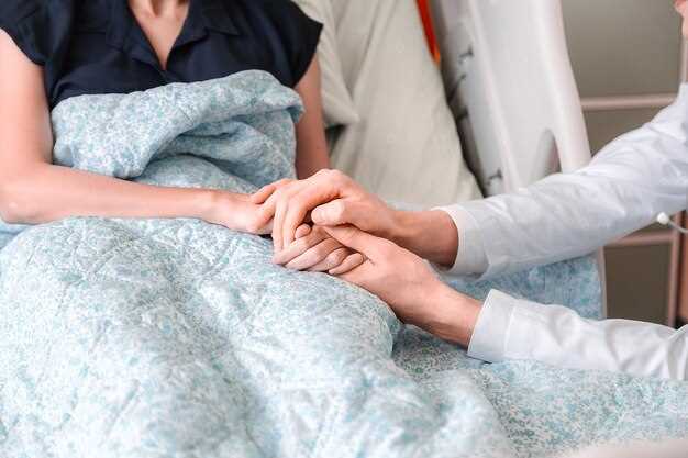 Психологическая поддержка и сопровождение онкологических пациентов