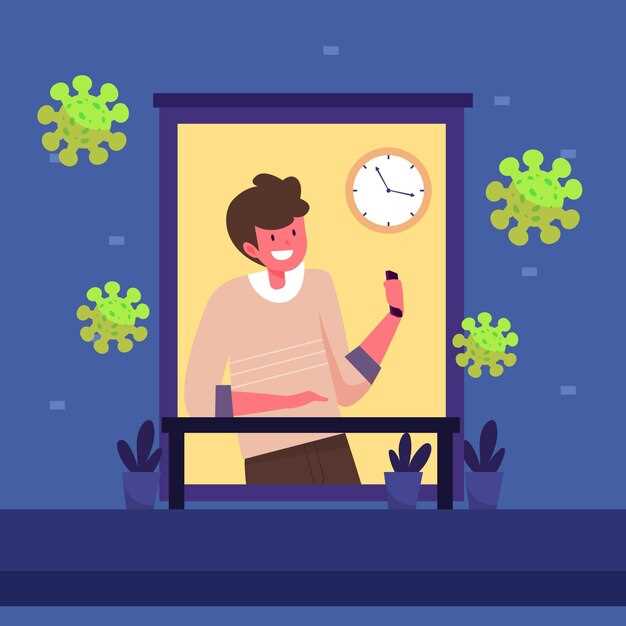 Влияние COVID-19 на общественные структуры и психологию населения