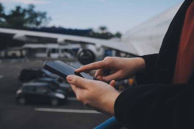 Парковка в аэропортах: тарифы и способы бронирования