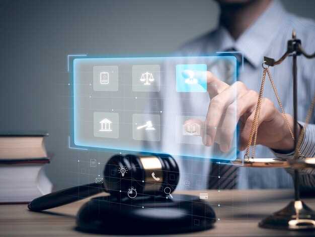 Инновационные подходы в legislative процессах: примеры и кейсы