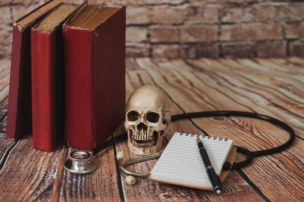 Анатомические исследования: методы и их применение в судебной практике