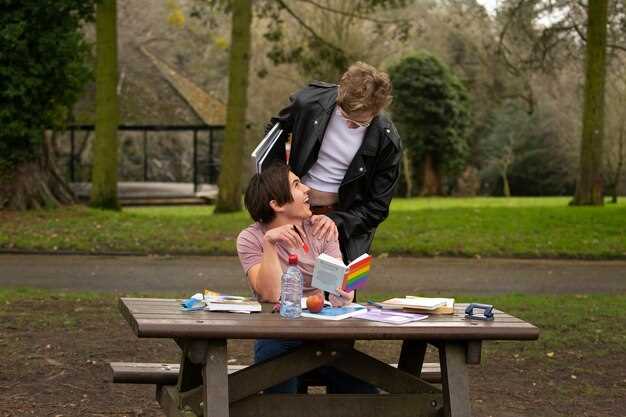 Методы управления учебной нагрузкой для повышения успеваемости