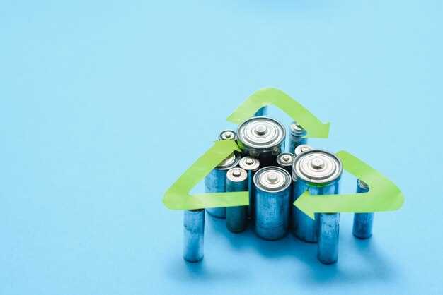 Проблемы утилизации аккумуляторов и пути их решения