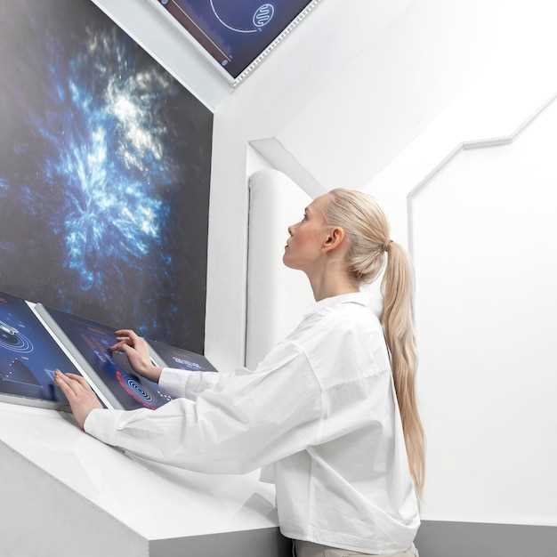 Роль технологий в трансформации медицинских профессий