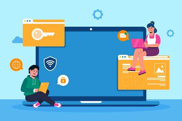 Персонализированная реклама и приватность данных