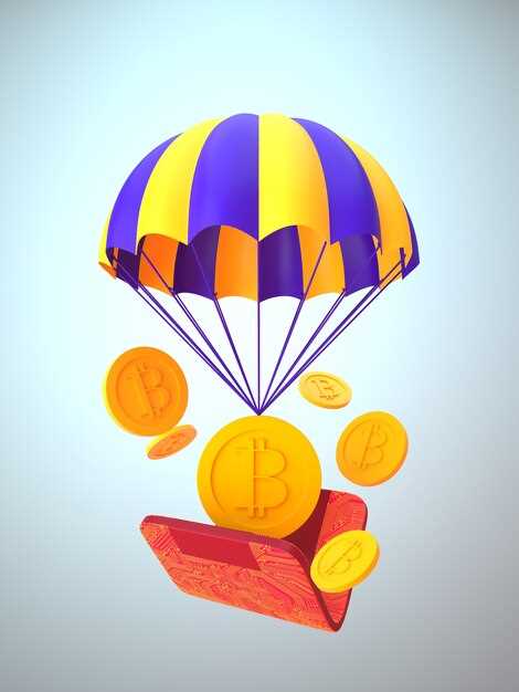 Как заработать на airdrop: пошаговое руководство