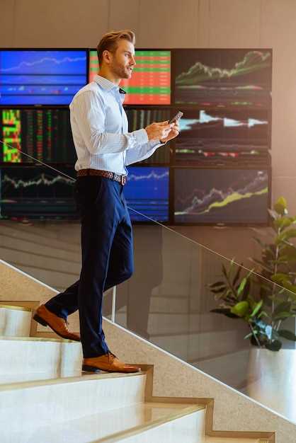 Основы биржевой торговли и стратегии для начинающих