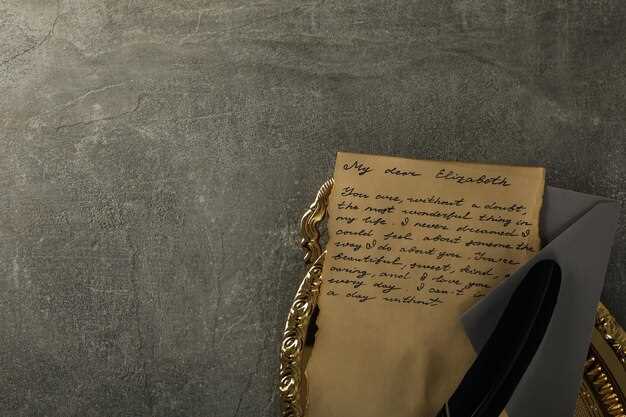 Как личные письма Черчилля освещают его политические стратегии в годы Второй мировой войны