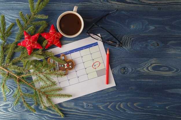 Февраль: подготовка к началу сезона в саду