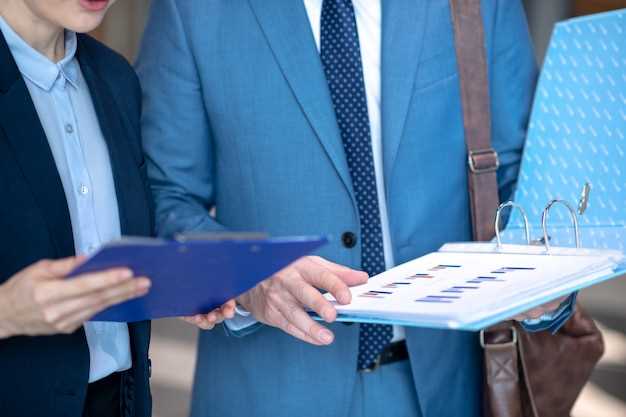 Методы стратегического планирования в государственных учреждениях
