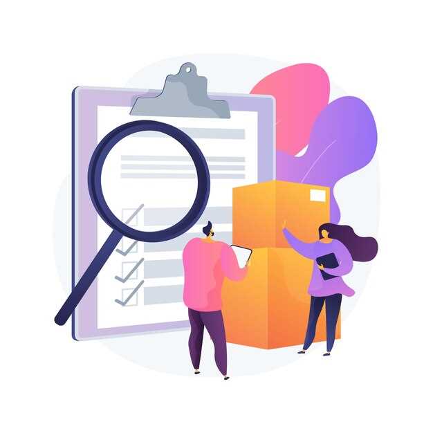 Пошаговый план подготовки к переезду с детьми