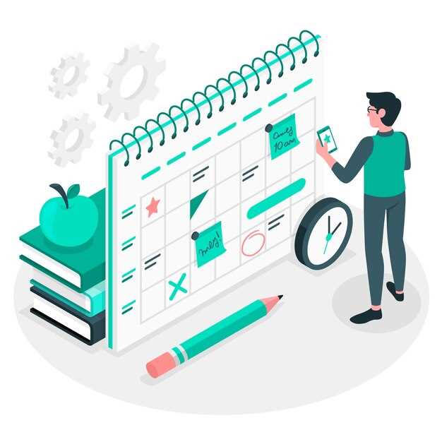 Разработка структуры и расписания учебного процесса