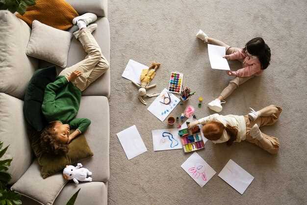 Создание комфортной и безопасной атмосферы