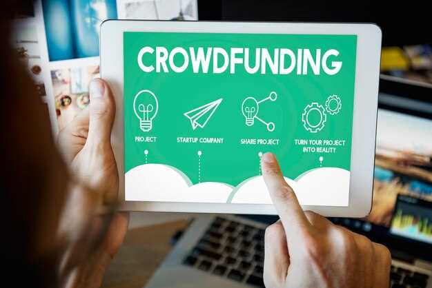 Плюсы и минусы equity crowdfunding: стоит ли инвестировать?