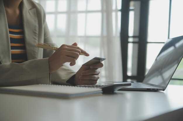 Как создать платные консультации и установить цену