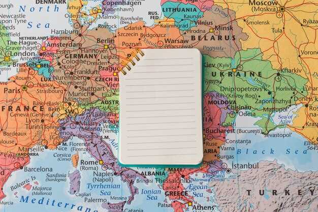 Географические и культурные аспекты разделения