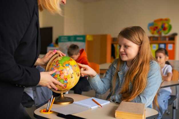 Программы адаптации и поддержки соотечественников в иностранных учебных заведениях