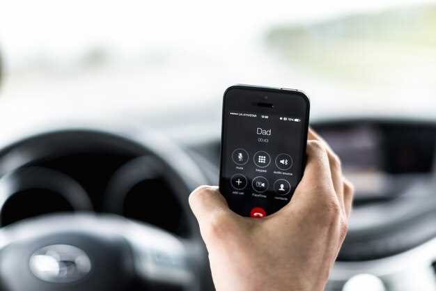Подключение через Bluetooth: шаги и советы