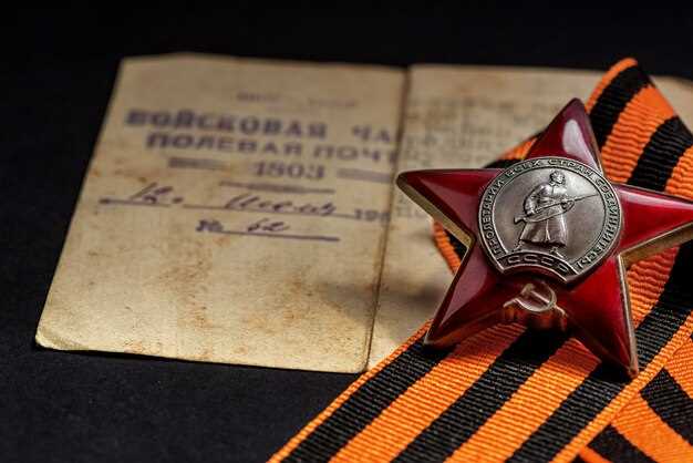 Поэзия военного времени