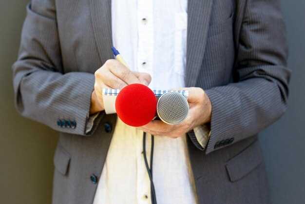 Принципы достижения баланса в освещении политических событий