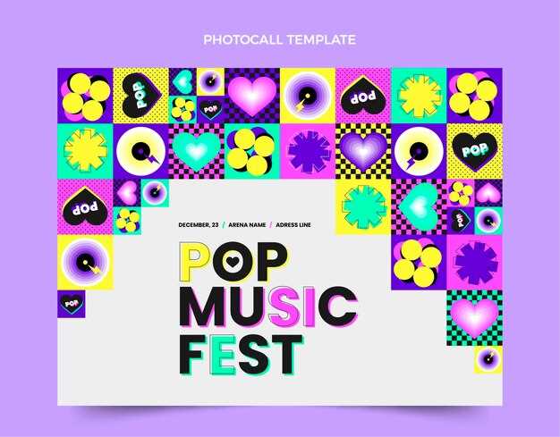 Лучшие поп-исполнители и их концерты на фестивалях