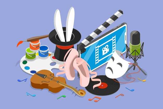 Современные поп-исполнители: кто меняет музыкальные традиции сегодня?