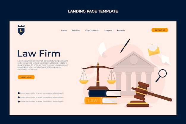 Порядок принятия законов в России