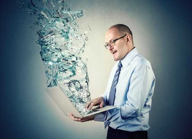 Регулирование искусственного интеллекта и защита прав личности