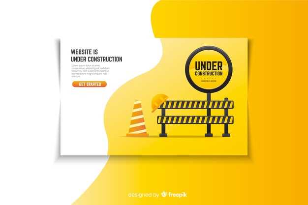 Требования к освещению и безопасности проездов ночью