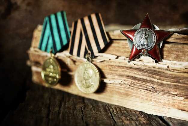 Программы поощрения и их влияние на карьеру чиновников