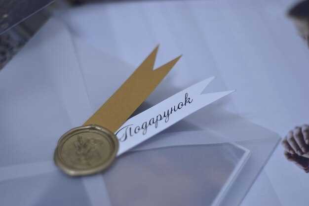 Процедура получения наград для госслужащих