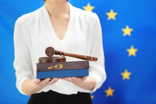 Формы взаимодействия между правительством и парламентом