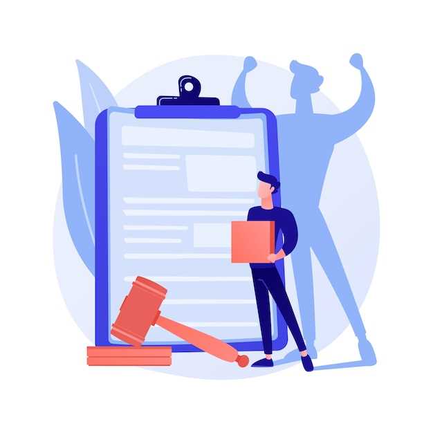 Основные права и обязанности сотрудников в трудовых отношениях