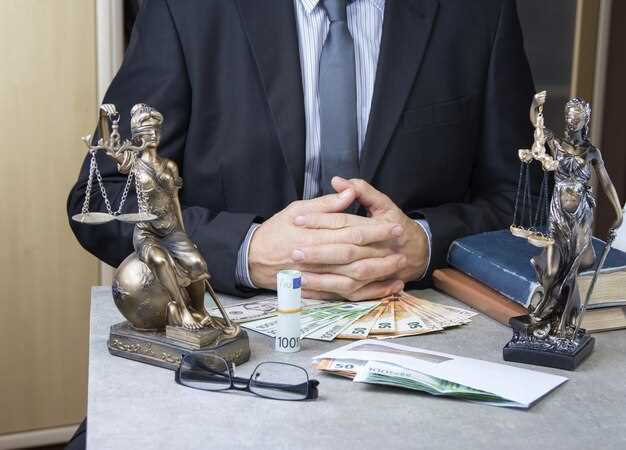 Профилактика налоговых нарушений и права граждан на налоговую консультацию