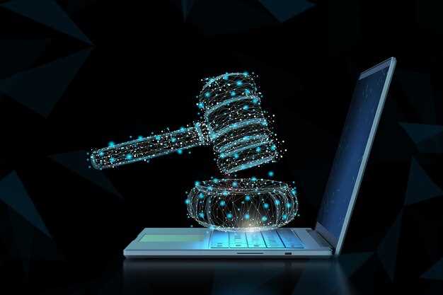 Обработка и хранение персональных данных: что важно знать