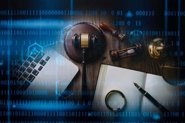 Способы защиты личной информации в цифровом пространстве