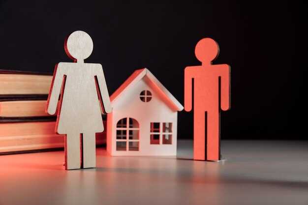 Порядок раздела совместно нажитого имущества при разводе