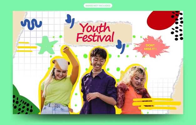 Праздничные игры, которые понравятся тинейджерам: от квестов до турниров