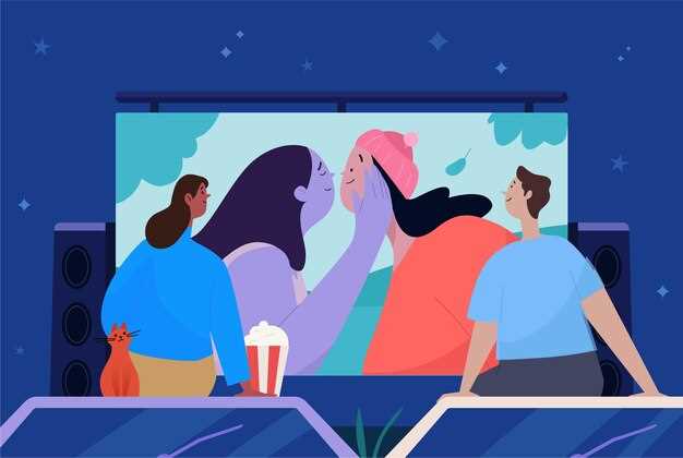 Семейные драмы: Как кино исследует сложные эмоциональные связи