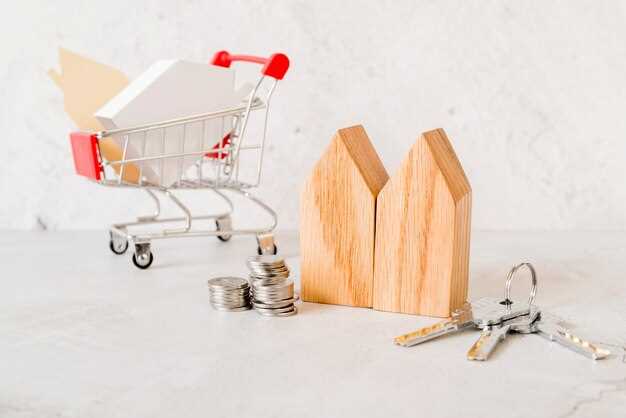 Финансовая выгода от отсутствия дополнительных затрат