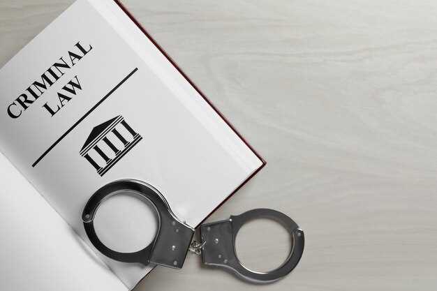 Наказание за преступления против правосудия: что нужно знать обвиняемым