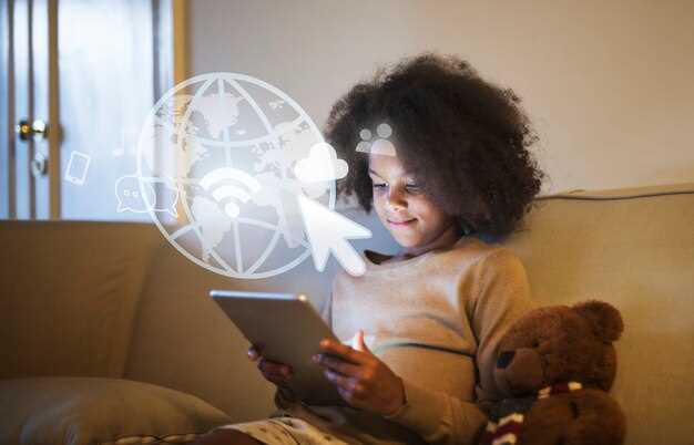 Советы по защите личных данных в общественных интернет-сетях