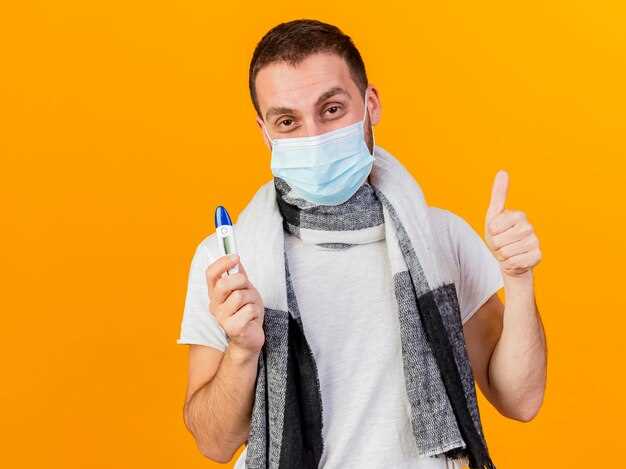 Профилактика желтой лихорадки: vaccination и советы