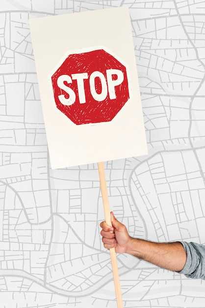 Анализ пробок в час пик: причины и последствия