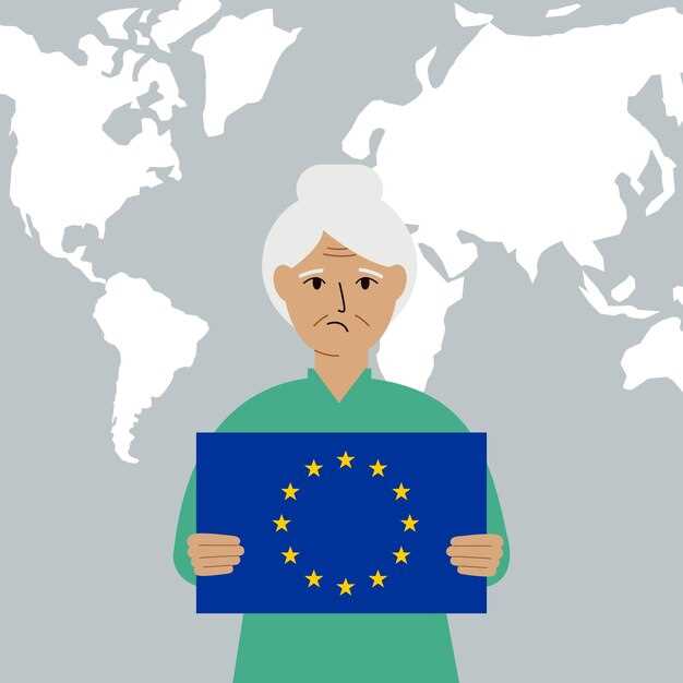 Имплементация международных соглашений в национальное законодательство